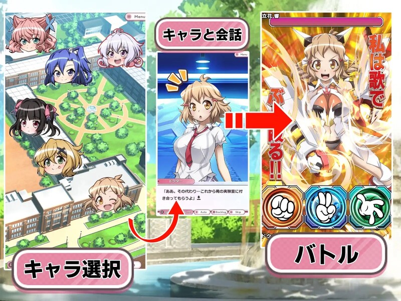 图片[2]-[互动SLG/巨乳/爆乳] 战姬绝顶Symphogear 戦姫絶頂シ◯フォギアGAME AI汉化版 [2.60G]-爱玩ACG