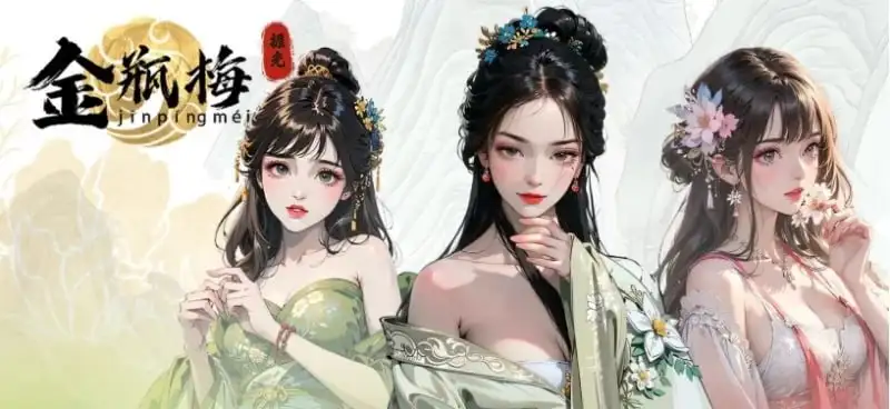 [互动SLG/Live2D/动态] 捱光：金瓶梅 B17135268 官中版 [450M]-爱玩ACG