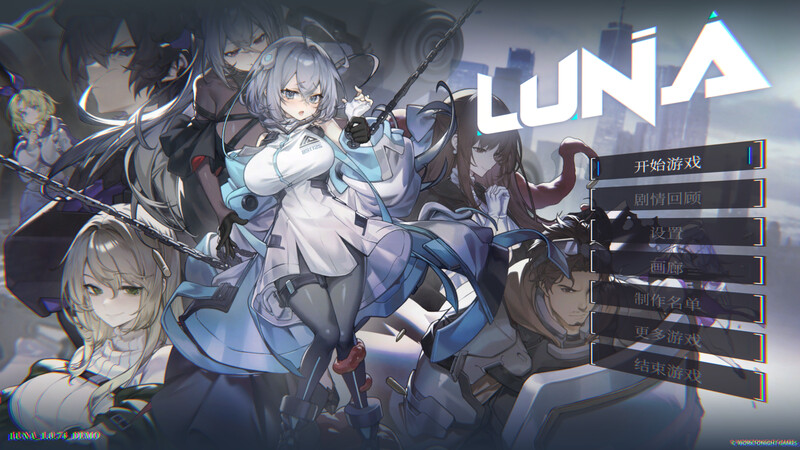 体验版[卡牌肉鸽SLG/全动态] 露娜 LUNA Demo 官方中文步兵版 [5.10G]-爱玩ACG