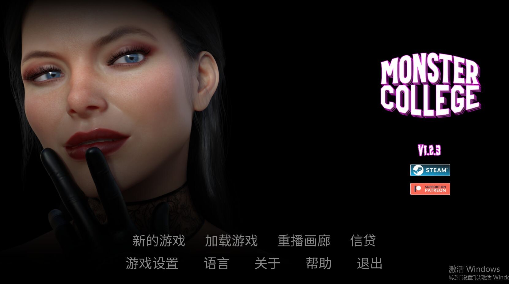 作弊版[欧美SLG/动态] 怪物学院 Monster College v1.2.3 官方中文完结作弊版+攻略MOD+画廊全开 [4.50G]-爱玩ACG