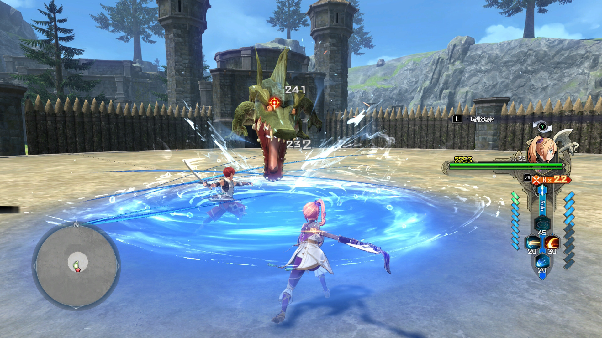 全年龄[日系/3D/动作] 伊苏X -诺曼荣光-/Ys X: Proud Nordics Build.19669036 整合DLC [15.9GB] 官方简体中文-爱玩ACG