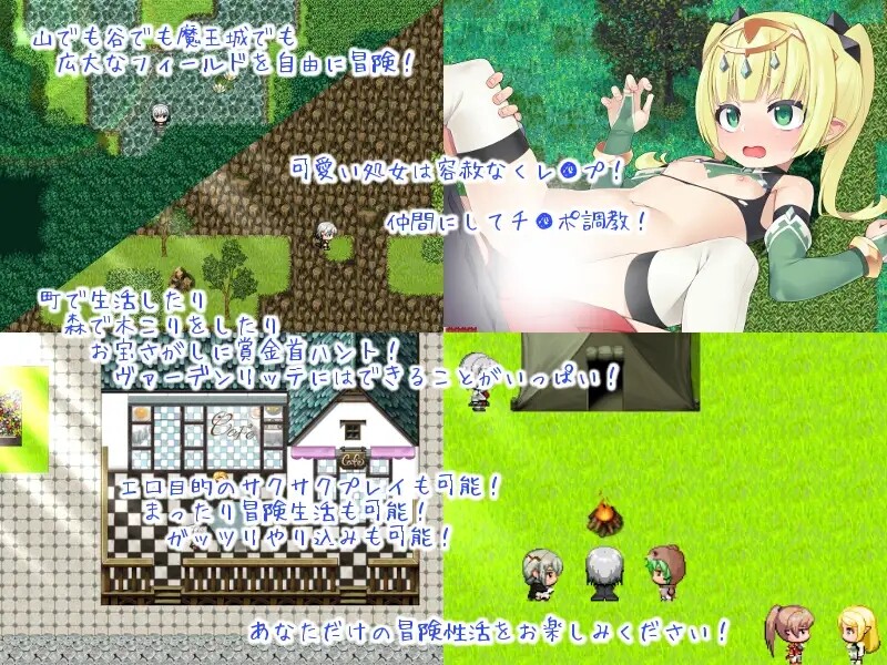 图片[1]-[养成RPG/探索] 美好家园与地下城 セックス&ホームダンジョン V1.5.5 STEAM官中版+DLC [2.30G]-爱玩ACG