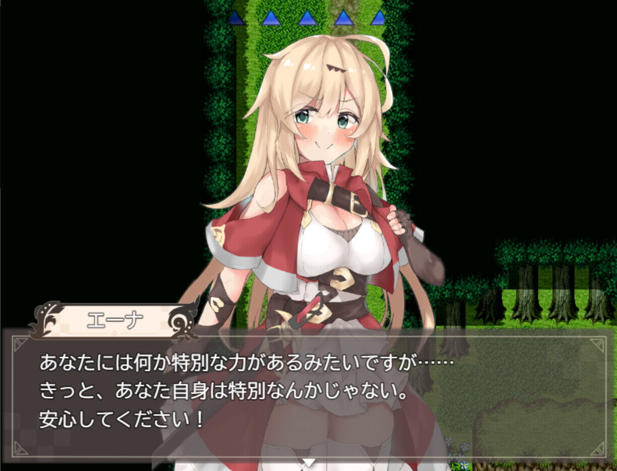 [冒险RPG] 埃那托斯 -转世英雄与失忆少女- Enatus Radi 官中版+全回想存档 [1.40G/度]-爱玩ACG