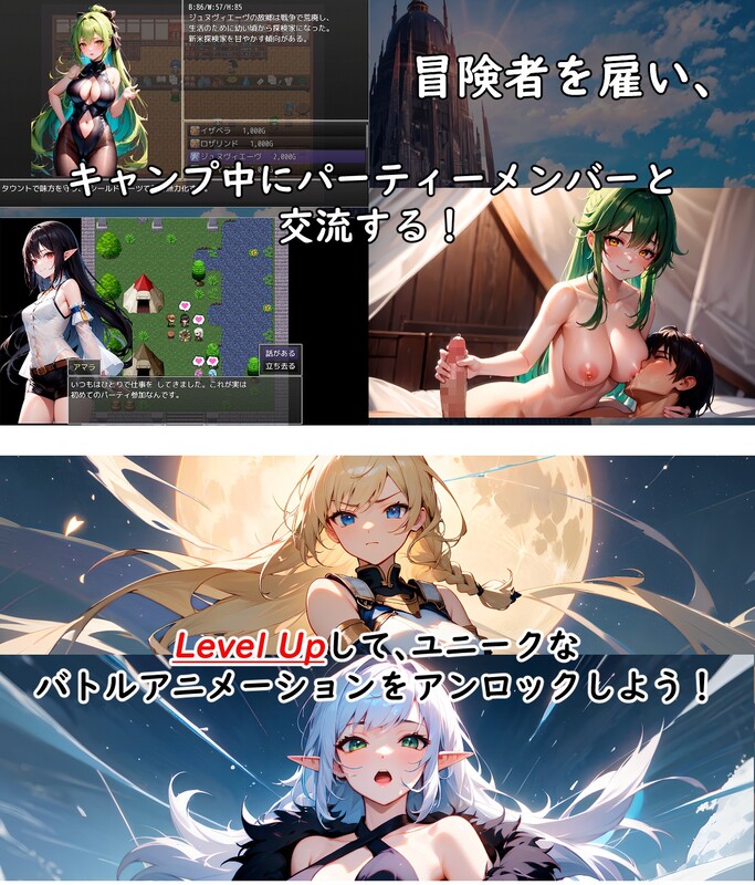 图片[4]-[冒险RPG/汉化] 征服天空之塔-强者与弱者- セレスティスの塔の征服 –強者と弱者– AI汉化版+DLC+全CG存档 [1.0G]-爱玩ACG