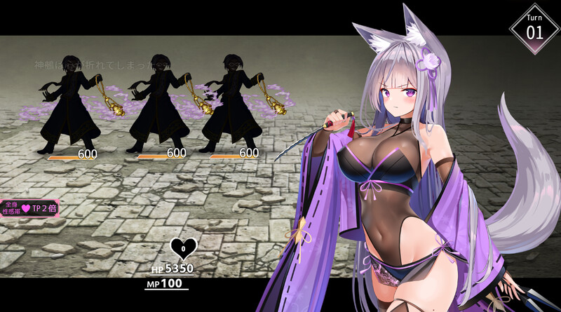 [冒险RPG/色情] 夜樱姬谭 夜桜姫譚 V24.02 AI汉化版 [1.90G]-爱玩ACG