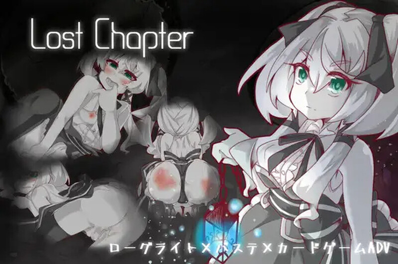 [卡牌RPG] 遗失的章节 Lost Chapter Build.11735601 STEAM官中版+DLC [690M]-爱玩ACG