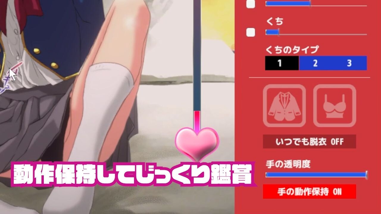 合集[互动SLG/艺人偶像/动态] 即时做爱模拟器  即ヌキ おてがるセックスシミュレータ 推バンドル  生肉版 [280M]-爱玩ACG