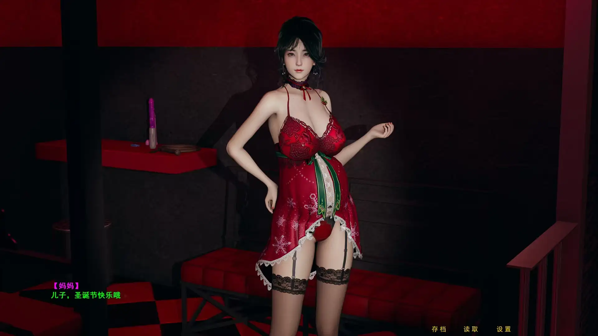 合集[国产SLG/乱伦] 妈妈的爱 [上篇+下篇+番外孕肚篇] 官中版 [8.50G]-爱玩ACG
