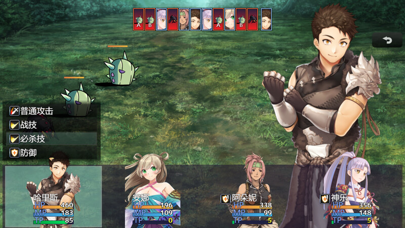 图片[1]-[回合RPG/女忍者/策略] 冒险的路上总在为爱鼓掌 Adventure road 冒険の道 V1.1.0 STEAM官中版 [800M]-爱玩ACG