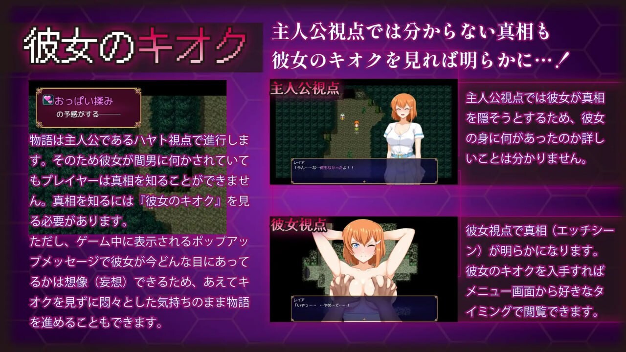 图片[2]-[回合RPG/NTR/强行X] 被奸夫们染指的纯白女友 マ男ニ染マル純白ノ彼女 AI汉化版+全CG回想 [1.50G]-爱玩ACG