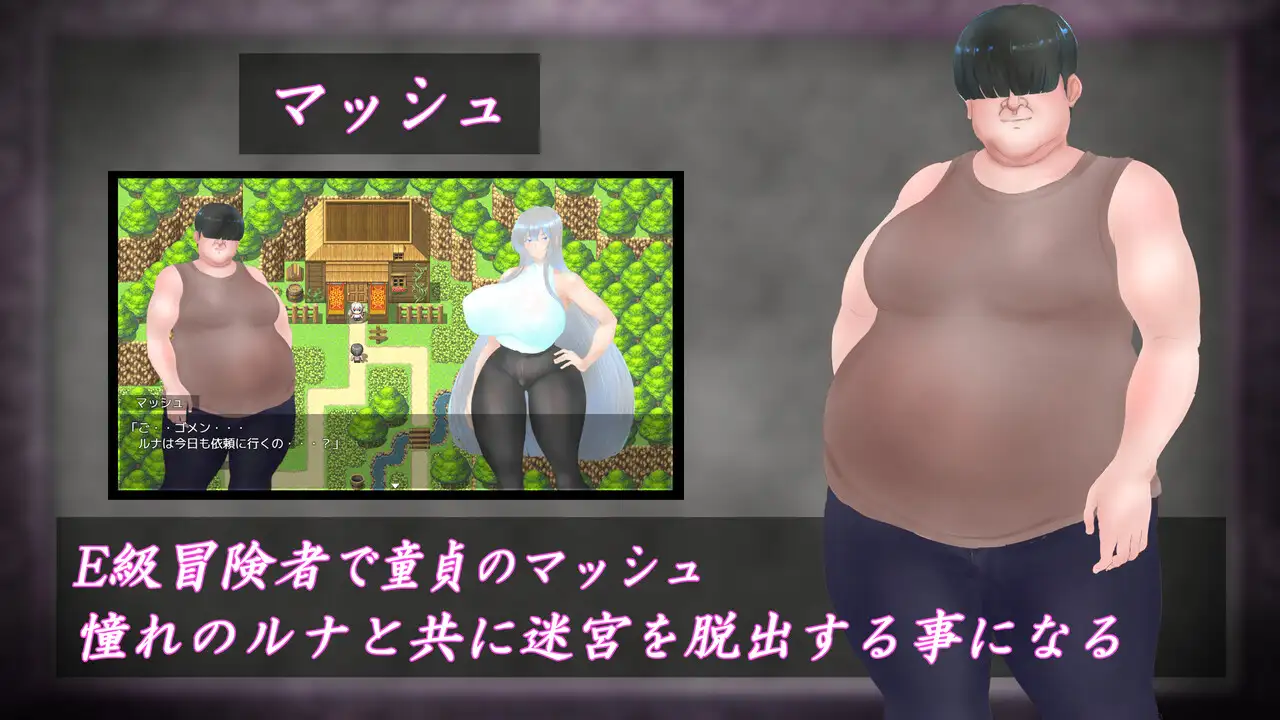 图片[2]-增添AZ [日式RPG/巨乳爆乳] 白银圣骑士 露娜·格兰茨 白銀の聖騎士ルナ・グランツ 内嵌AI汉化版+作弊码 [2.20G]-爱玩ACG