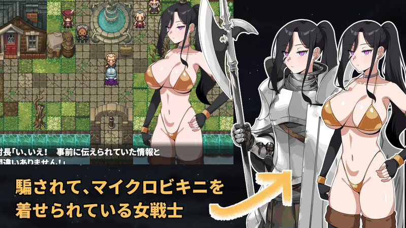 图片[1]-增添AZ【回合RPG/巨乳爆乳/全动态】最强的女战士。不过是个笨蛋。（最強の女戦士。ただしアホ。）  内嵌AI汉化版 [PC+安卓890M]-爱玩ACG
