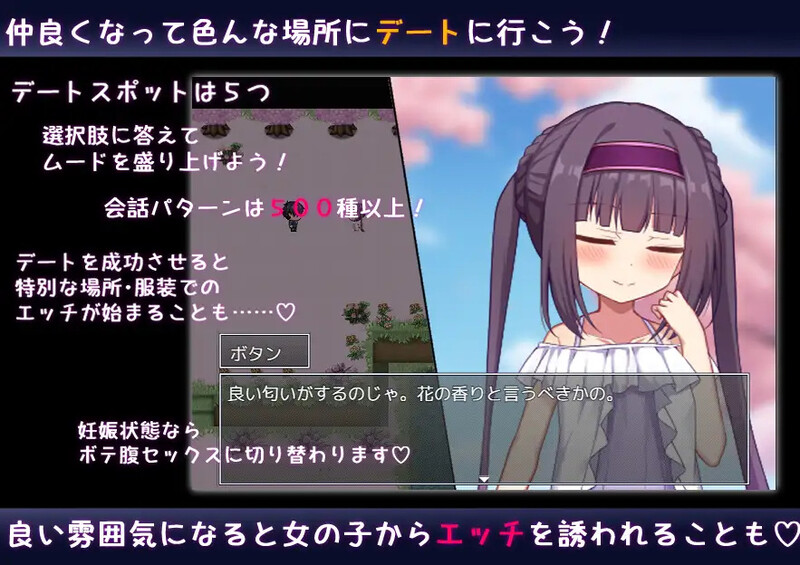 图片[1]-增添AZ【探索RPG/通X/后宫/动态】异世界转生之悠闲造人生活！（のーめいてぃんぐ・のーらいふ）内嵌AI汉化版+作弊码 [PC+安卓5.80G]-爱玩ACG