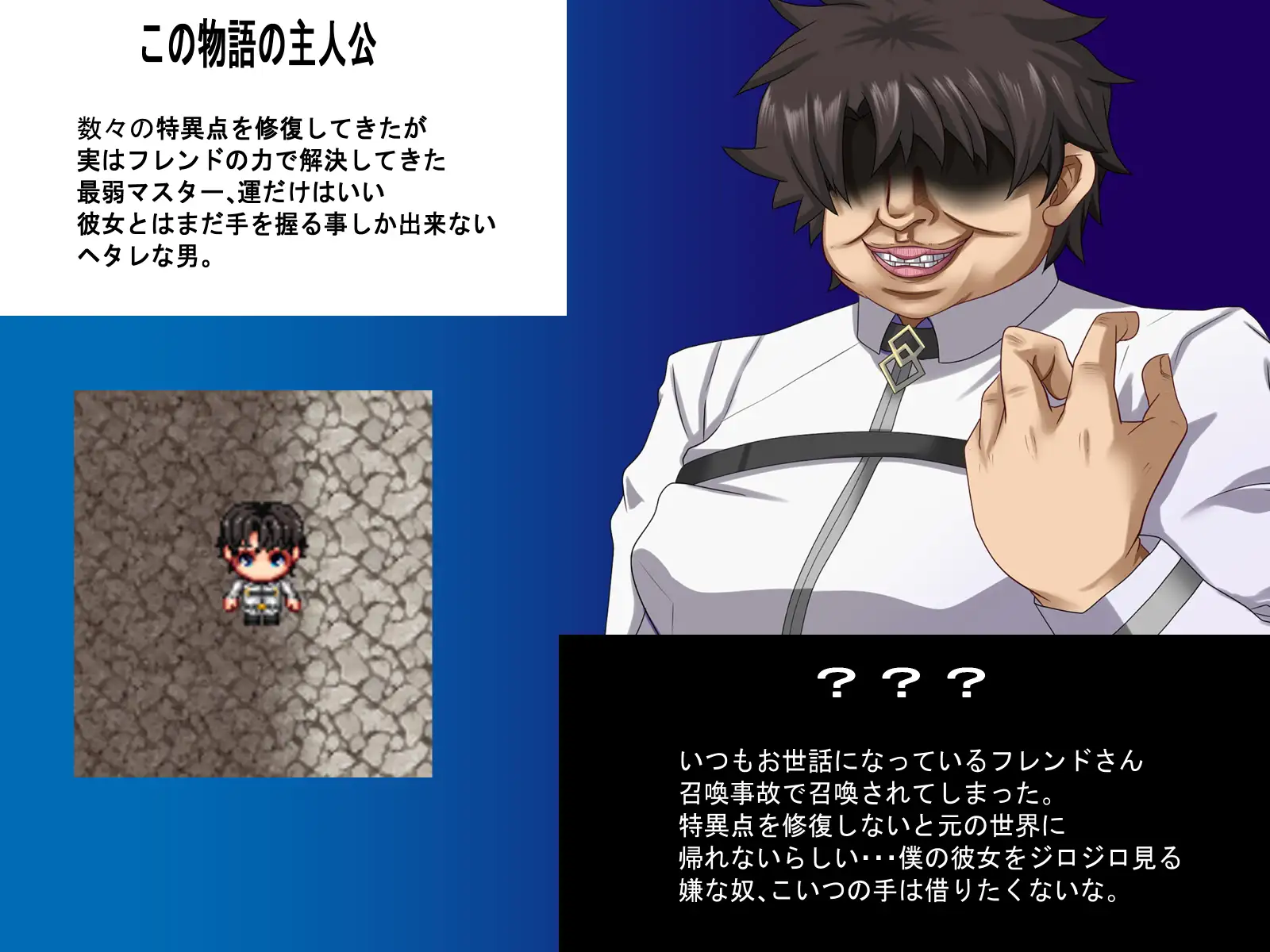 图片[2]-增添AZ[冒险RPG/异种X/被NTR] 最弱主人的NTR冒险 最弱マスターの寝取られ冒険  内嵌AI汉化版+作弊码 [PC+安卓1.50G]-爱玩ACG