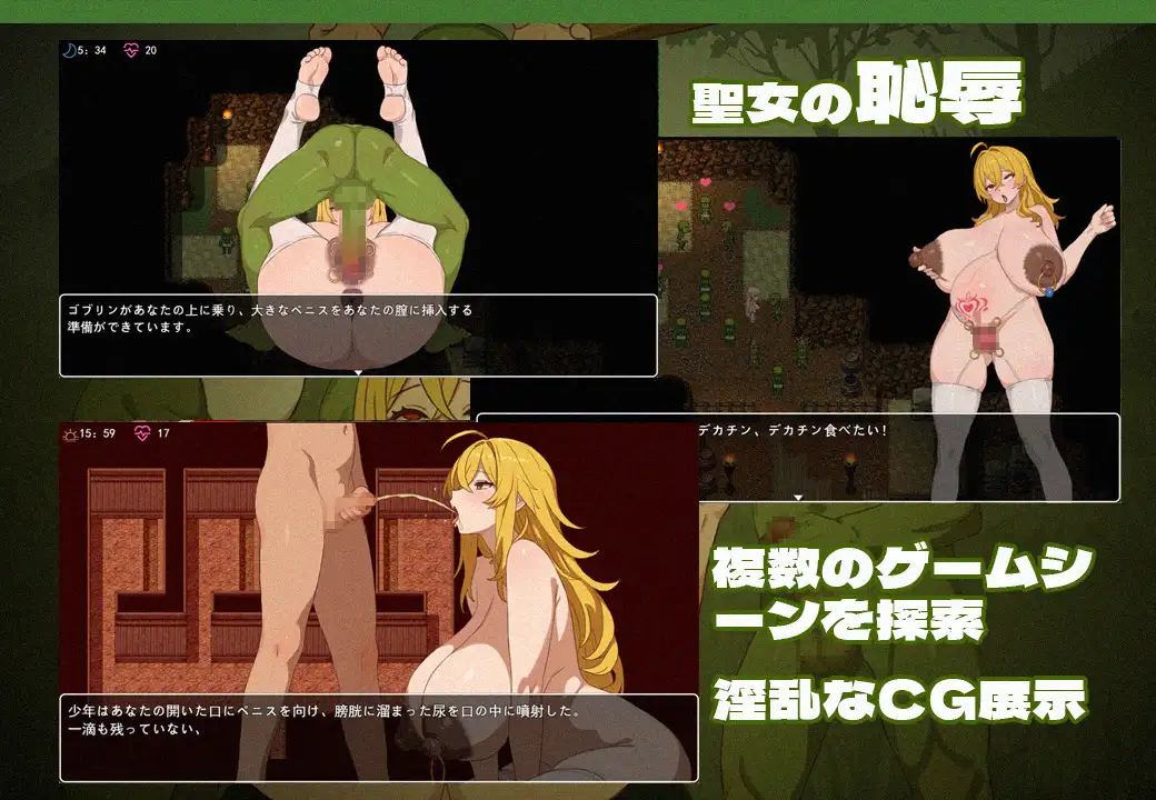 图片[1]-增添AZ[回合RPG/巨乳爆乳] 欲望的女神伊莲娜 欲望の女神イリーナ  AI汉化版+作弊码 [PC+安卓540M]-爱玩ACG
