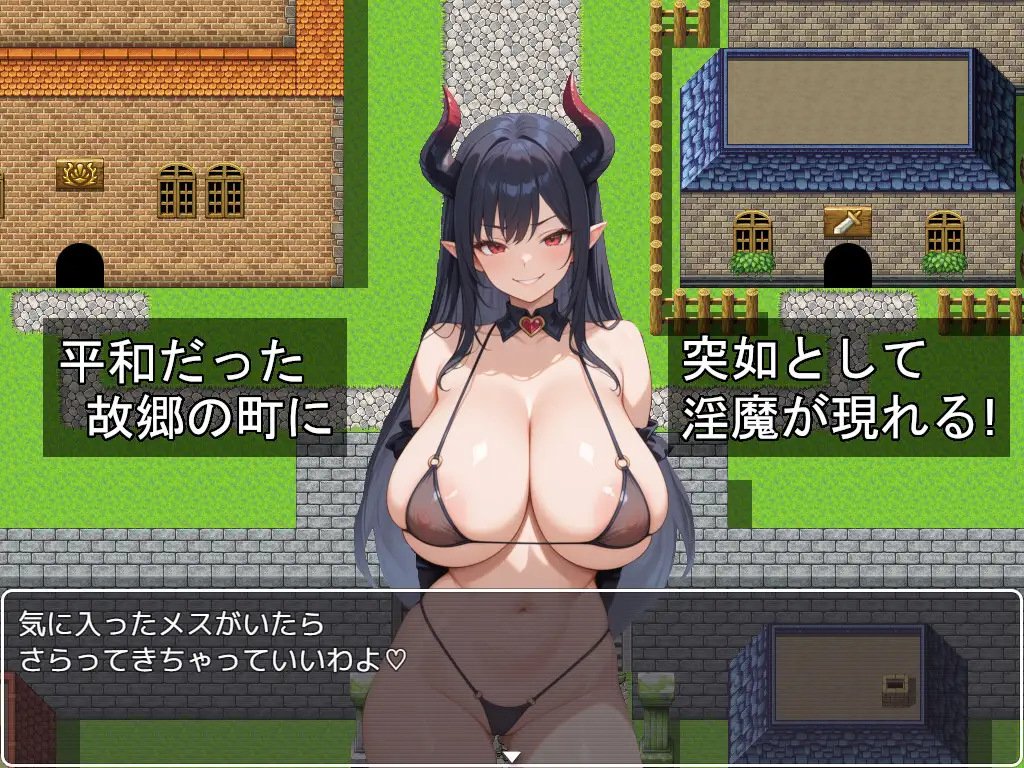 图片[1]-增添AZ[拨作RPG/巨乳/爆乳] 圣骑士艾丝黛尔的淫魔讨伐记 聖騎士エステルの淫魔討伐記  内嵌AI汉化版+作弊码 [PC+安卓1.20G]-爱玩ACG