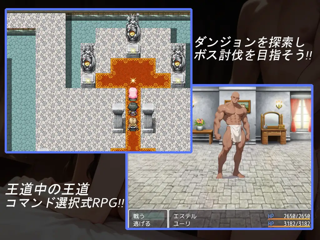 图片[2]-增添AZ[拨作RPG/巨乳/爆乳] 圣骑士艾丝黛尔的淫魔讨伐记 聖騎士エステルの淫魔討伐記  内嵌AI汉化版+作弊码 [PC+安卓1.20G]-爱玩ACG
