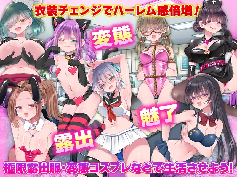 图片[1]-增添AZ[拨作RPG/强X/后宫] 恶之王国 悪の王国  内嵌AI汉化版+作弊码 [PC+安卓1.20G]-爱玩ACG