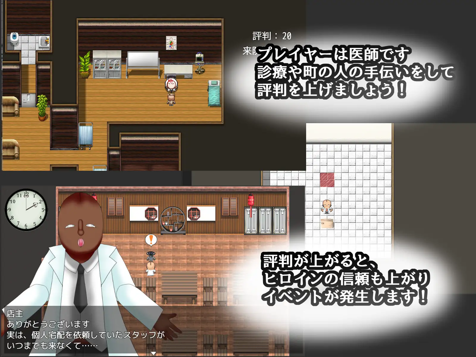 图片[1]-增添AZ[拨作RPG/触摸抚摸] 试着追求一下基沃托斯崇高的神秘：CASE春原心菜 キ〇ォトスの崇高な神秘を追求してみた CASE:春原コ〇ナ  内嵌AI汉化版+作弊码 [PC+安卓1.20G]-爱玩ACG