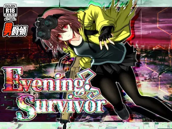 增添AZ[探索RPG/3D/异世界] 黄昏幸存者 Evening Survivor v1.1.22  内嵌AI汉化版+作弊码 [PC+安卓1.80G]-爱玩ACG