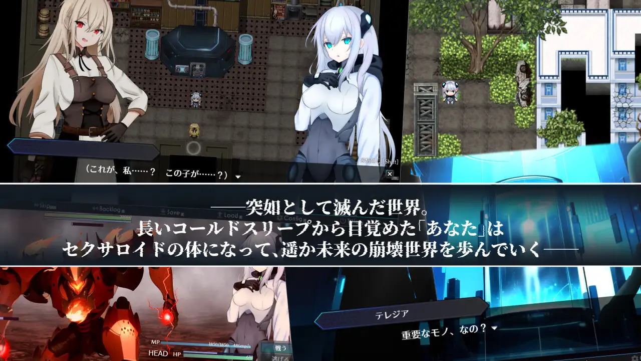 图片[1]-增添AZ[探索RPG/崩坏世界] 淫骸的机械束缚 淫骸のトランスクラップ v1.002  内嵌AI汉化版+作弊码 [PC+安卓3.0G]-爱玩ACG
