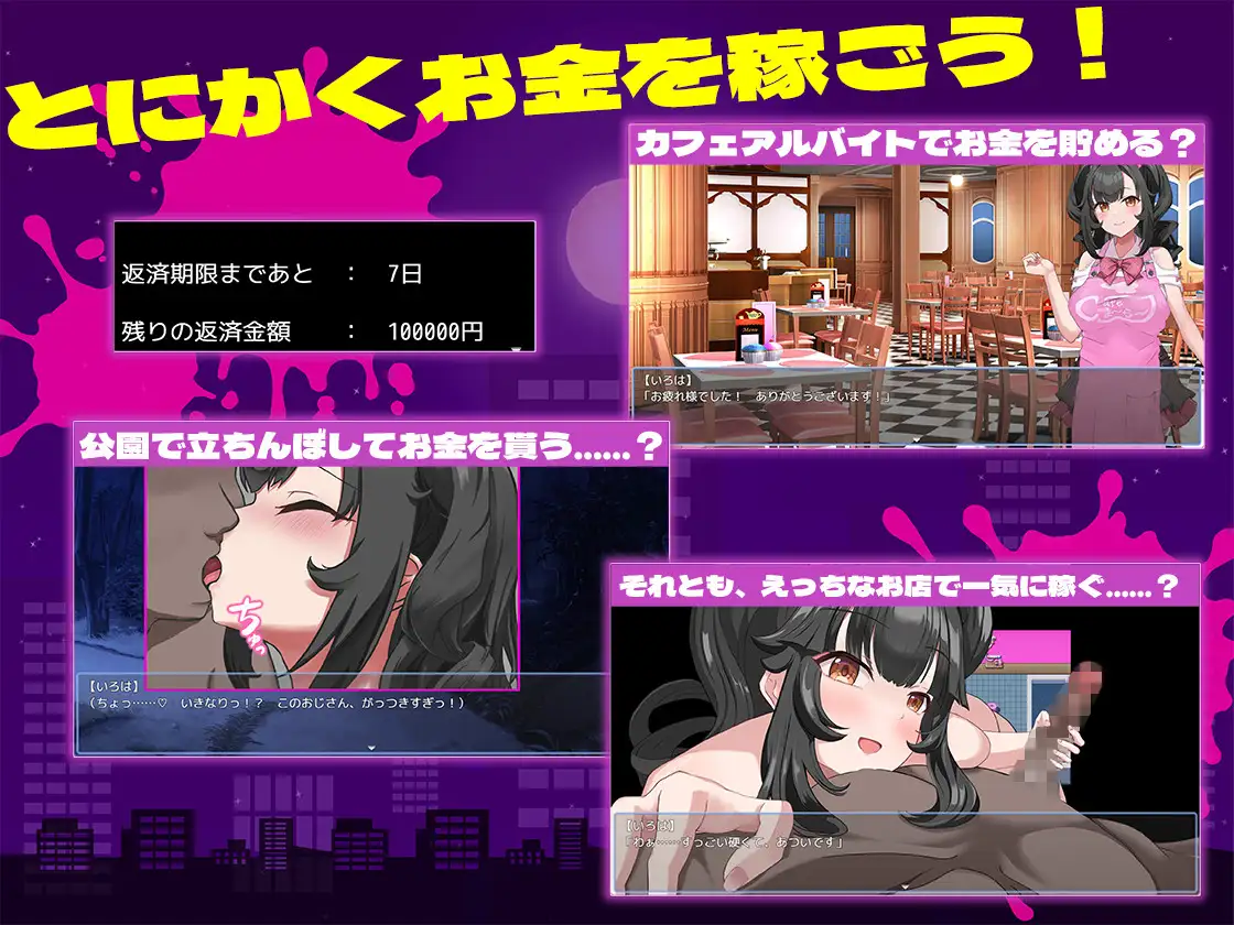 图片[2]-增添AZ[探索RPG/巨乳/爆乳] 清纯的那个女孩堕落的理由 清楚なあの子が堕ちた理由  内嵌AI汉化版+作弊码 [PC+安卓1.60G]-爱玩ACG