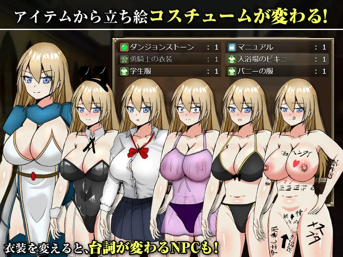 图片[1]-增添AZ[探索RPG/巨乳/爆乳] 王国的勇骑士奥莉安娜 王国の勇騎士オリアナ  内嵌AI汉化版+作弊码 [PC+安卓1.50G]-爱玩ACG
