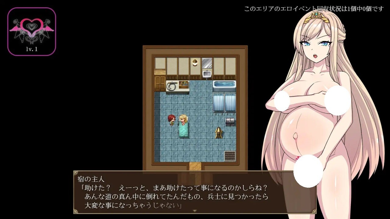 图片[2]-增添AZ[探索RPG/巨乳爆乳] 高傲骑士莉迪亚～恶德要塞的巨根兽人与繁殖女～ 高慢騎士リディア～悪徳砦の巨根オークと繁殖女～  内嵌AI汉化版+作弊码 [PC+安卓1.70G]-爱玩ACG