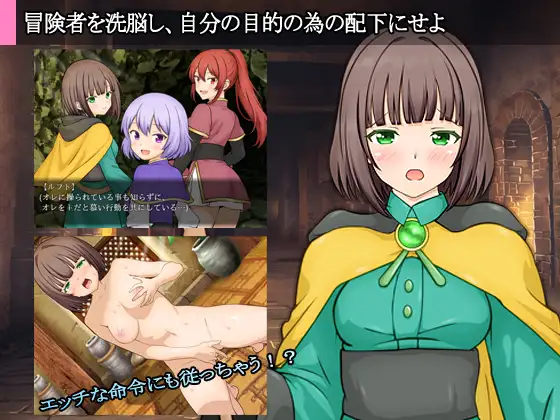 图片[1]-增添AZ[探索RPG/羞耻/耻辱] 迷宫叙史曲 迷宮のヒストリア  内嵌AI汉化版+作弊码 [PC+安卓860M]-爱玩ACG