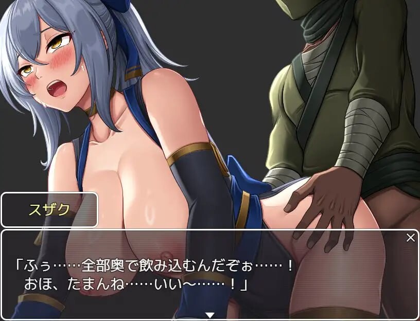 图片[1]-增添AZ[探索RPG/羞耻凌辱] 女忍者忍法帖 千代 くノ一忍法帖 お千代  内嵌AI汉化版+作弊码 [PC+安卓1.60G]-爱玩ACG