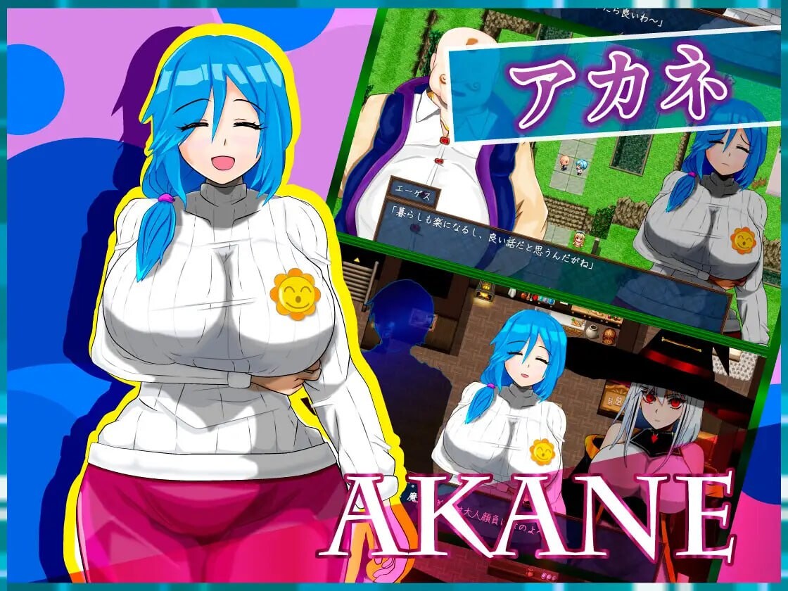 图片[1]-增添AZ[日式RPG/巨乳爆乳] 魔法乡的繁荣内情 – 天才魔法少女玛丽与受孕仪式-  魔法の里の繁栄事情 -天才魔法少女マリーと孕ませの儀式-  内嵌AI汉化版+作弊码 [PC+安卓2.40G]-爱玩ACG