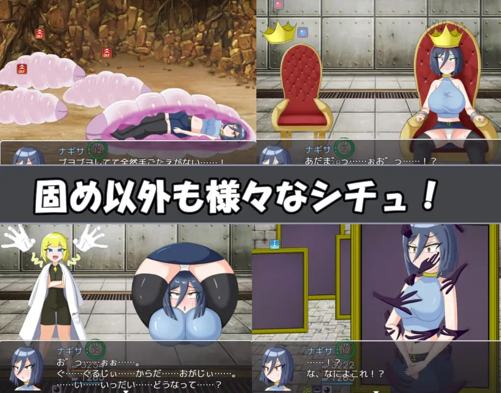 图片[1]-增添AZ[日式RPG] 渚的使命 ナギサ・クエスト  内嵌AI汉化版+作弊码 [PC+安卓2.40G]-爱玩ACG