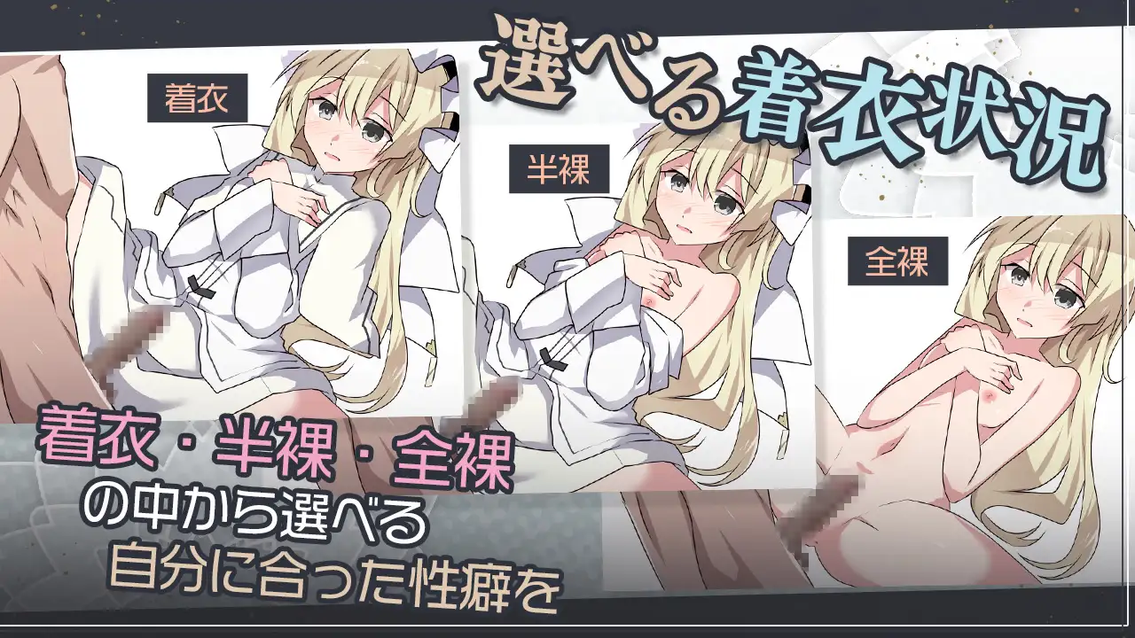 图片[2]-增添AZ[日式RPG/绿奴] 双巫婚礼～两位新娘～ 双巫婚礼～二人の花嫁～  内嵌AI汉化版+作弊码 [PC+安卓1.80G]-爱玩ACG