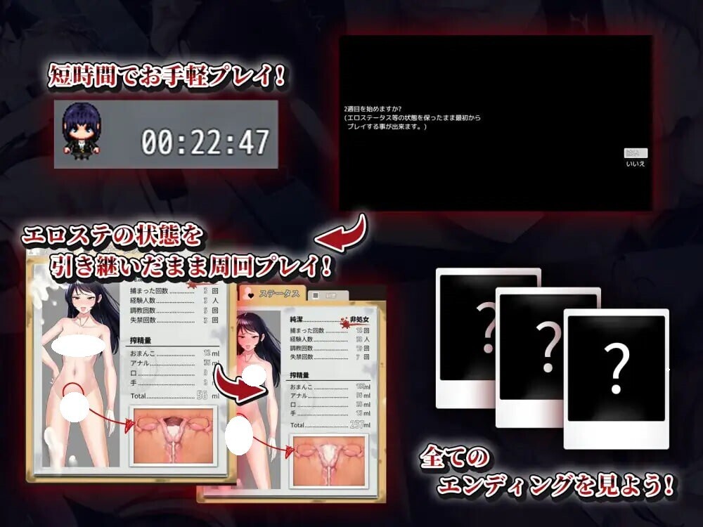 图片[1]-增添AZ[日式RPG/羞耻/耻辱] 女潜入官莱卡～耻辱的潜入～ 女潜入官ライカ ～恥辱の潜入～  内嵌AI汉化版+作弊码 [PC+安卓1.40G]-爱玩ACG