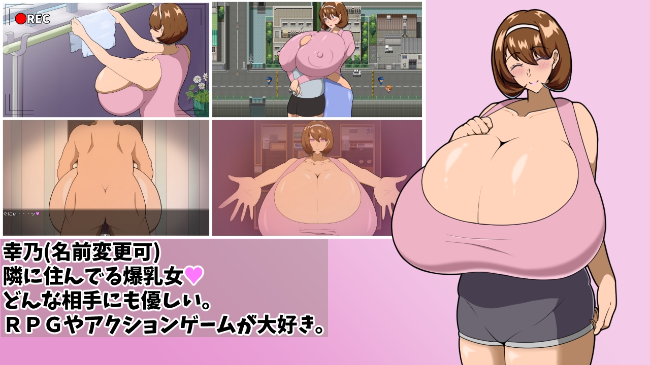 增添AZ[日式RPG/NTR/巨乳爆乳] 追忆的旋律 追想のイマージュ v0.5  内嵌AI汉化版+作弊码 [PC+安卓2.10G]-爱玩ACG