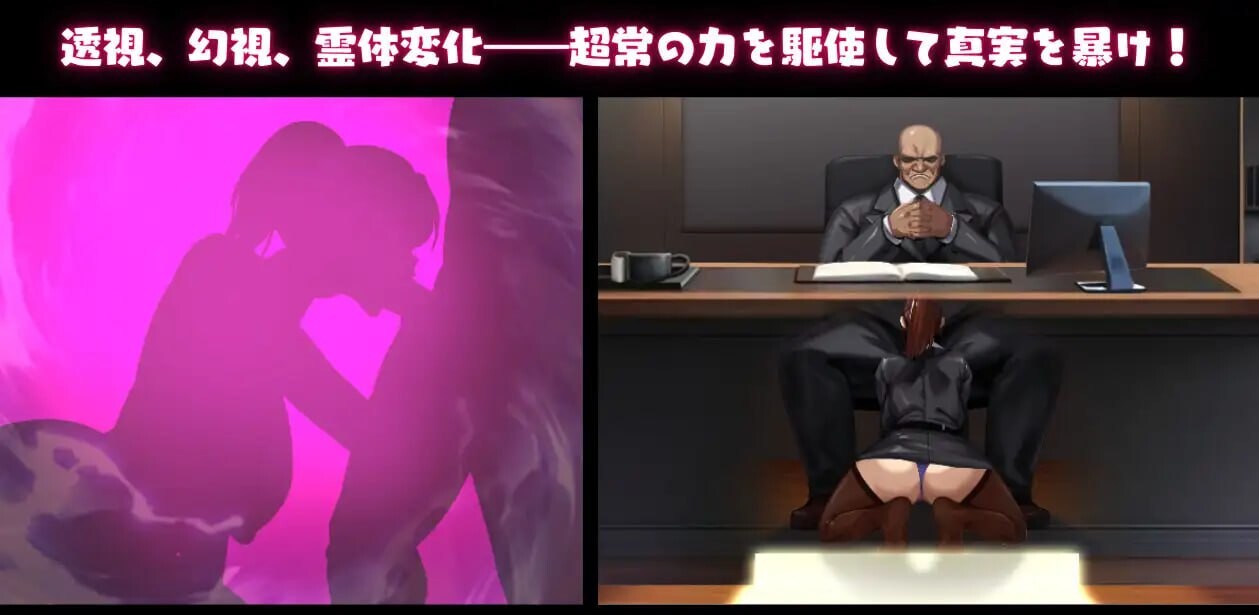 图片[1]-增添AZ[日式RPG/NTR/盗摄/动态] NTR猎人～久子的秘密～ NTRハンター ～久子の秘密～ v1.2  官方中文步兵版+作弊码 [PC+安卓970M]-爱玩ACG