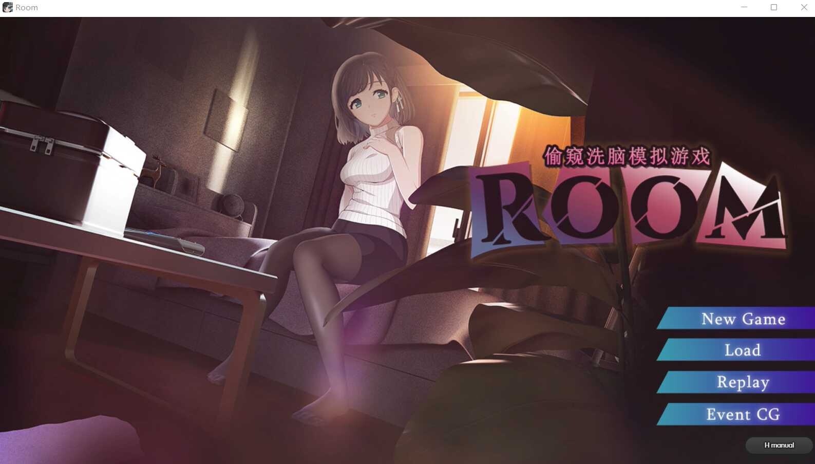 增添AZ[日式SLG/动态] ROOM：窥视女孩私生活 偷窥洗脑模拟公寓 V2.0.5  STEAM官中版 全DLC+特典 [PC+安卓3.80G]-爱玩ACG