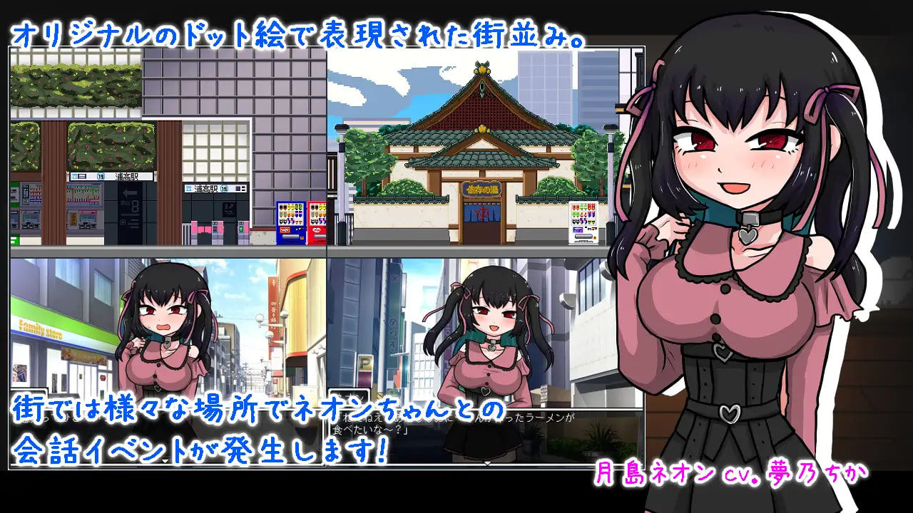增添AZ[日式SLG/巨乳/爆乳/纯爱] 地雷酱・大危机～ でぃぺんど・だいあり～v1.0.2  内嵌AI汉化版+作弊码 [PC+安卓1.20G]-爱玩ACG