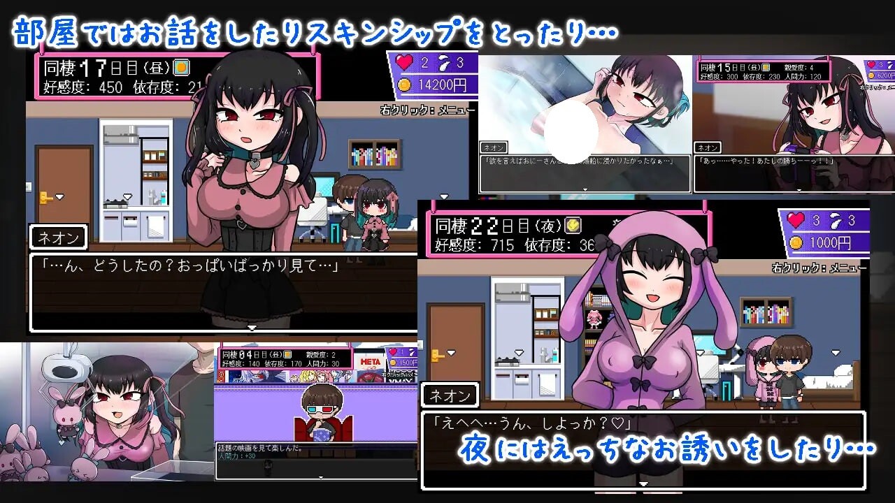 图片[1]-增添AZ[日式SLG/巨乳/爆乳/纯爱] 地雷酱・大危机～ でぃぺんど・だいあり～v1.0.2  内嵌AI汉化版+作弊码 [PC+安卓1.20G]-爱玩ACG