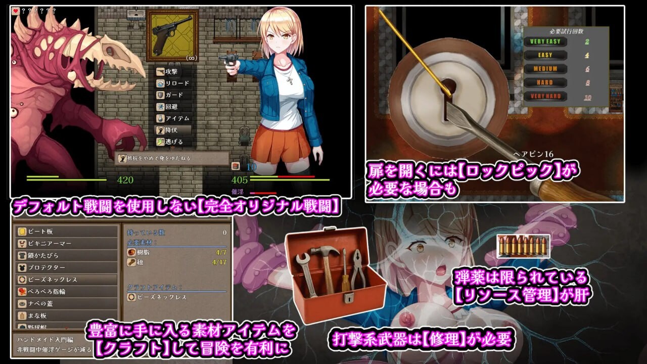 图片[1]-增添AZ[爆款RPG/异种X] 佐伊的猫与希尔公馆 ゾーイの猫とシオールの館 v1.0.3  内嵌AI汉化版+作弊码 [PC+安卓1.40G]-爱玩ACG
