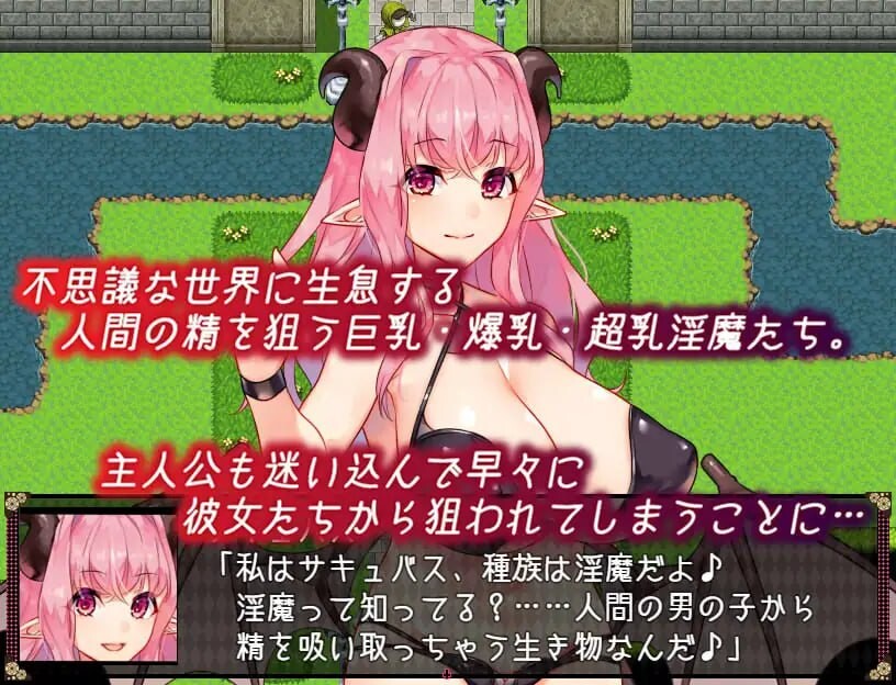 图片[1]-增添AZ[精品RPG/逆推/动态] 不可思议之国的梦魔 不思議の国のサキュバス Ver2.15  内嵌AI汉化版+作弊码 [PC+安卓1.80G]-爱玩ACG