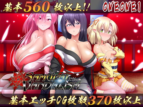 [大型RPG/凌辱恶堕] 叛道武士 サムライヴァンダリズム V2.0.2 STEAM官中版+全DLC+后日谈+攻略 [8.50G]-爱玩ACG