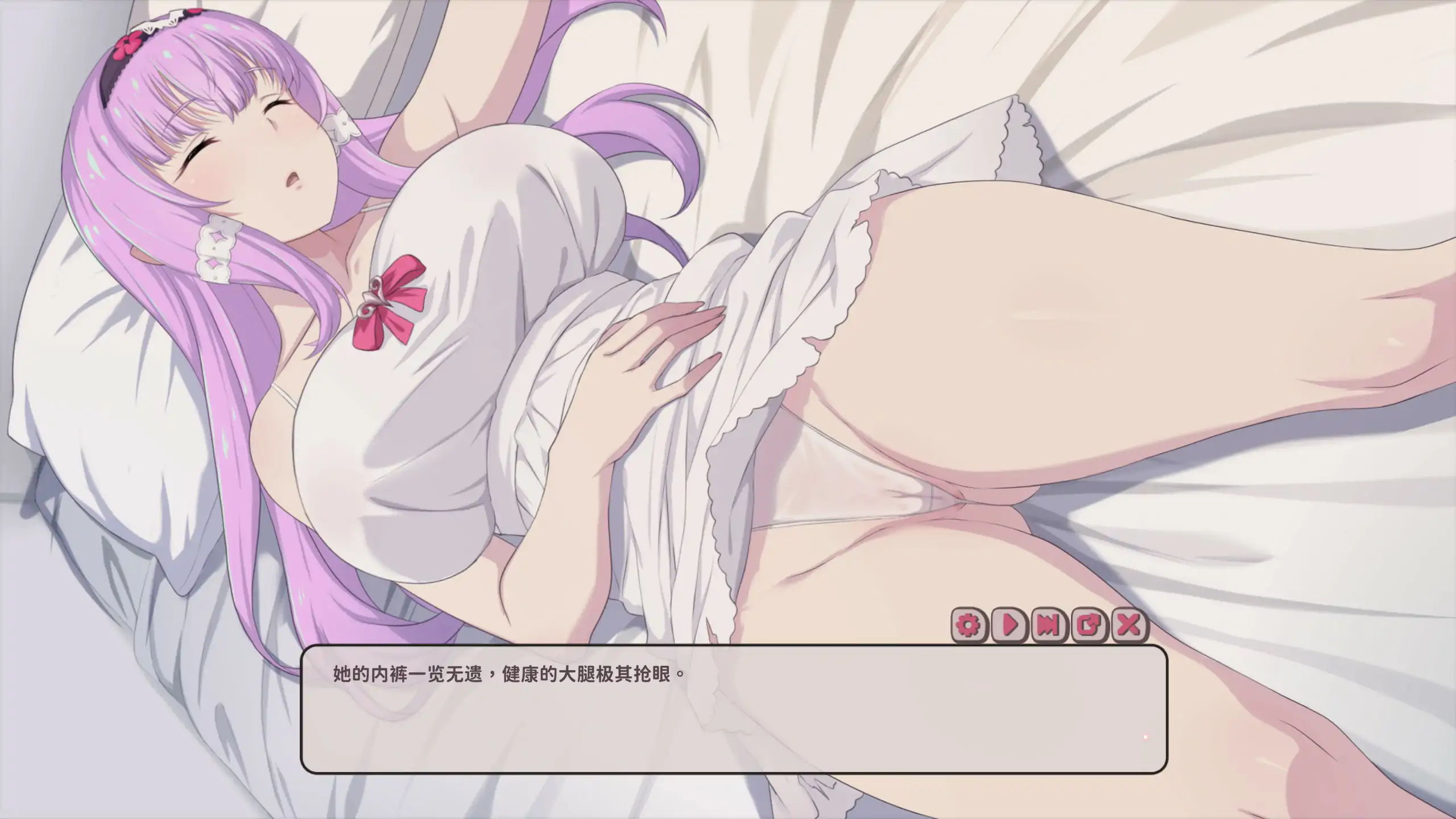 图片[3]-大更新[亚洲风SLG/巨乳爆乳/动态] 甜蜜魅魔之家 Sweet Succubus Home V1.1.0 官中步兵版 正式版+DLC+存档 [5.80G]-爱玩ACG