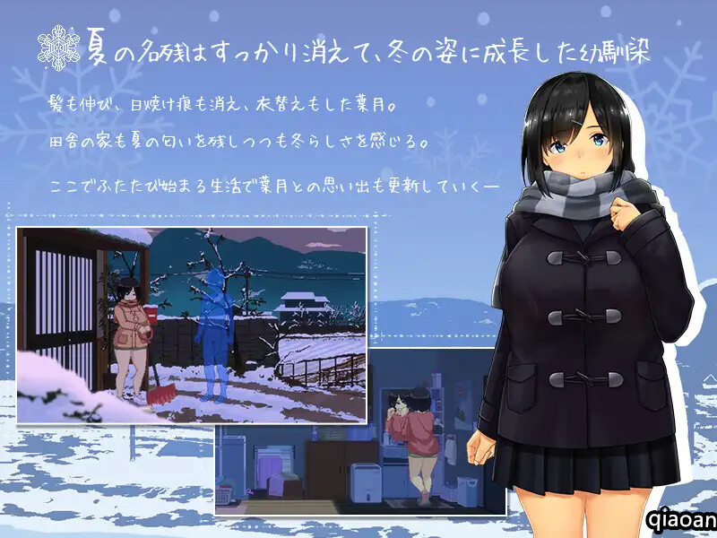 新汉化[爆款SLG/互动养成/像素动态] WINTER-乡村的性活- （WINTER-田舎の性活-） ver1.02 汉化版+全CG存档 [1.10G]