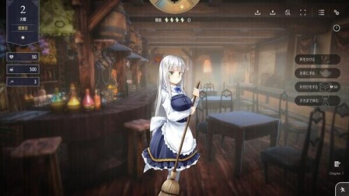 图片[1]-家出少女作者新作[亚洲风SLG/互动养成/动态] 堕落/全新世界 Fallen / Brand New World V1.0 官方中文版 正式版 [1.40G]-爱玩ACG