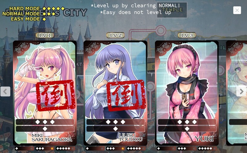 [战斗SLG/益智] 斗坏女孩 – 打砖块RPG – TOKAI Girl -Block Breaking RPG- V1.9.0.0 STEAM官中 [2.10G]-爱玩ACG