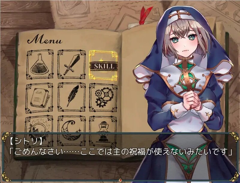 图片[1]-[探索RPG/修女] 修女与无光之森 シスターと光の届かぬ森 Build.11944764- STEAM官中版 [500M]-爱玩ACG
