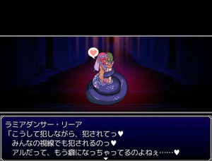 图片[1]-[探索RPG/堕落] 堕落乙女异闻录II：埃斯卡蒂尔潜入记录 堕落乙女異聞II―レスカティエ潜入記録―  内嵌AI汉化版 [PC+安卓1.10G]-爱玩ACG