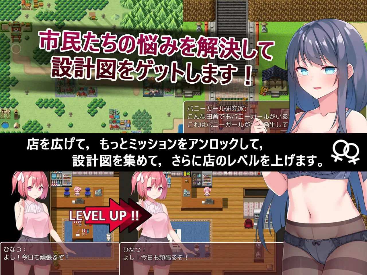 图片[2]-[探索RPG/巨乳爆乳] Toy’s Lover~少女們的花蕾 Toy’s Lover~少女たちの蕾 ver2.6 官中版 [820M]-爱玩ACG