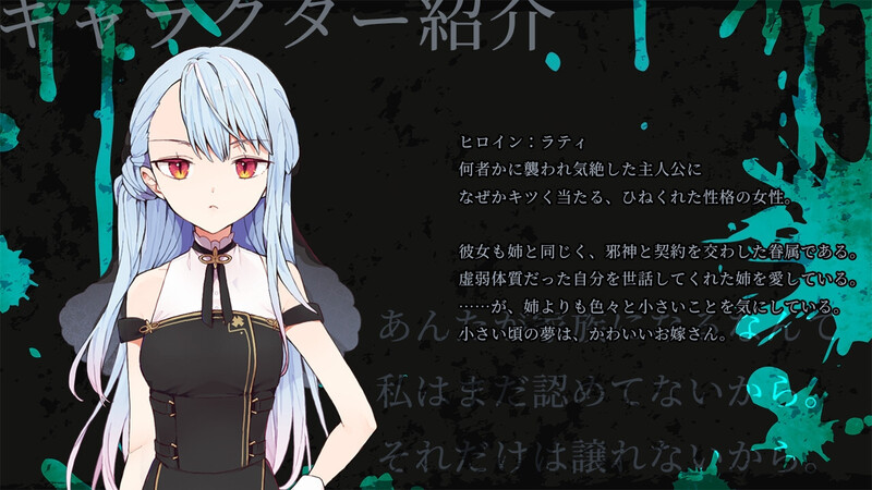 图片[2]-[探索RPG] 绑架契约 アブダクト・コントラクト -ABDUCT CONTRACT- AI汉化版+全回想存档 [1.30G]-爱玩ACG
